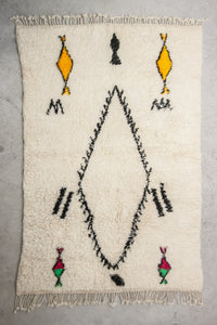 Moroccan Azilal rug