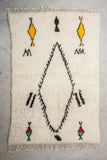 Moroccan Azilal rug